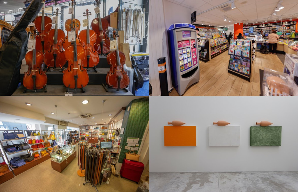 phototheque_composite-2x2_13